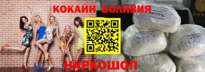 меф Шахты