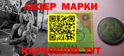 меф Шахты