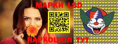 меф Шахты