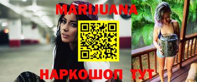 меф Шахты