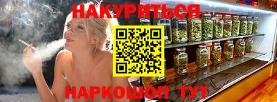меф Шахты