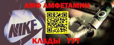 мефедрон мука Шебекино