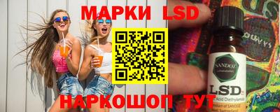 apvp Владимир