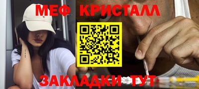 герыч Владикавказ