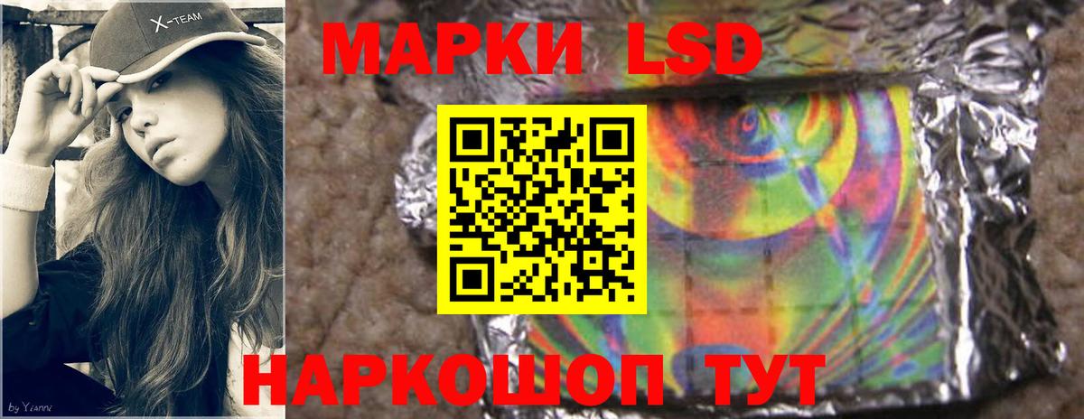 MDMA  МЕТАДОН  COCAIN  Елец  Меф   Бошки Шишки  Вход с VPN 