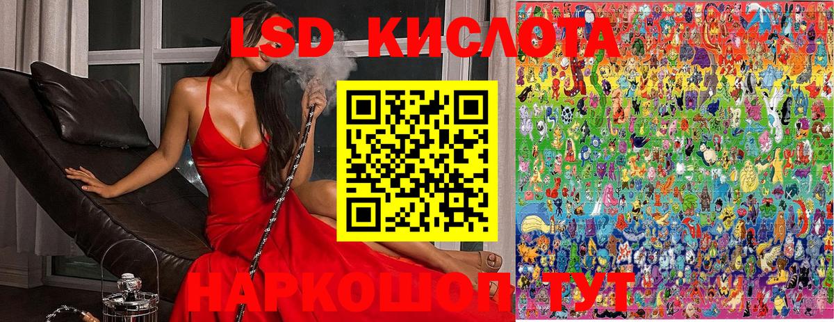 Марки NBOMe 1500мкг  Вход с VPN  Елец  Марки NBOMe 1500мкг 